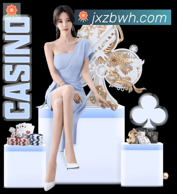 开云官方版网站登录入口发展历程